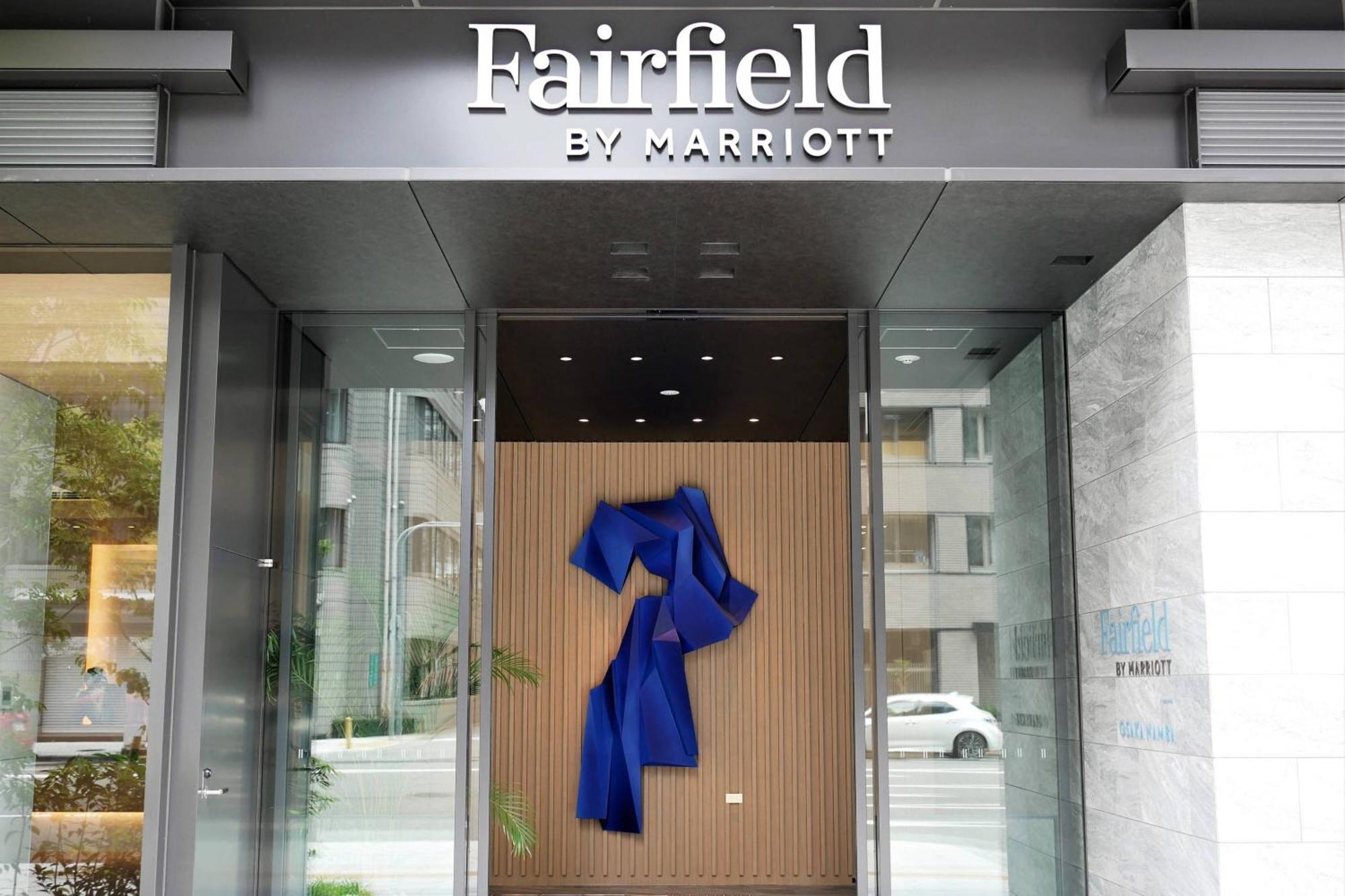 Fairfield By Marriott Osaka Namba Ξενοδοχείο Εξωτερικό φωτογραφία
